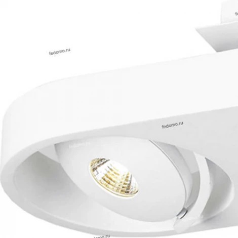 Donolux DL18697 DL18697/13WW-White