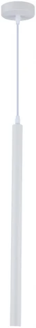Подвесной светильник Stilfort Rodeo 2071/91/01P (LED, 220V, на проводе, круглые)
