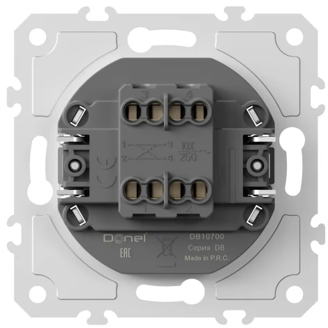 Механизм выключателя одноклавишного перекрестного Donel DB DB10700