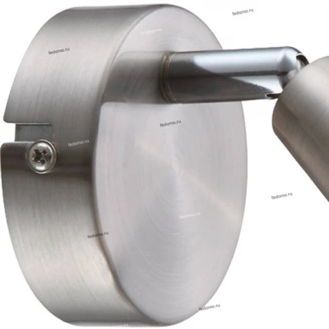 Спот Globo Elliott 54341-1O