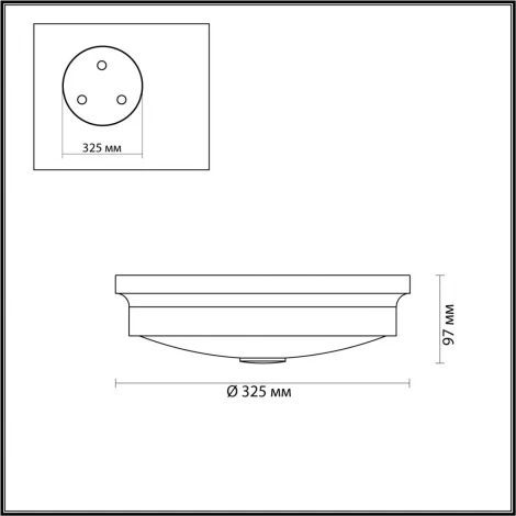 Настенно-потолочный светильник Odeon Light Marsei 4824/3C (220V, круглые)