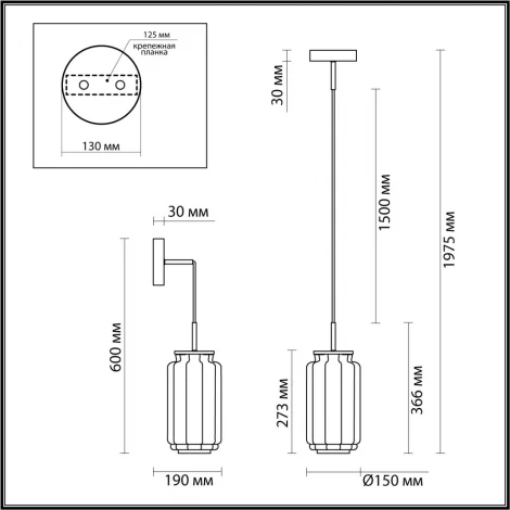 Подвесной светильник Odeon Light Jam 5408/11L черный/дымчатый/металл/стекло/акрил LED 11W 3000K 720Лм (220V, на проводе)