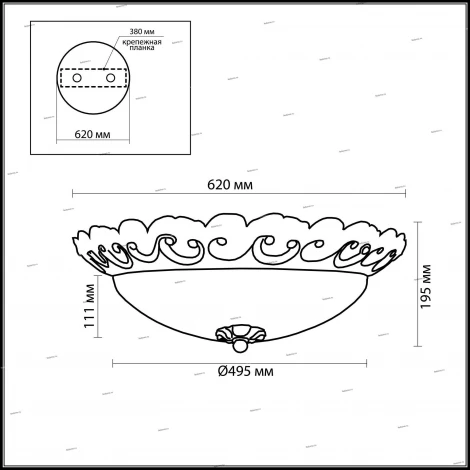 Настенно-потолочный светильник Odeon Light Groana 2775/5C