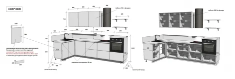 КГ Угловой 1500х3000 (без пм) , Магнолия Арника РМ в.2 Арника 00-00287890