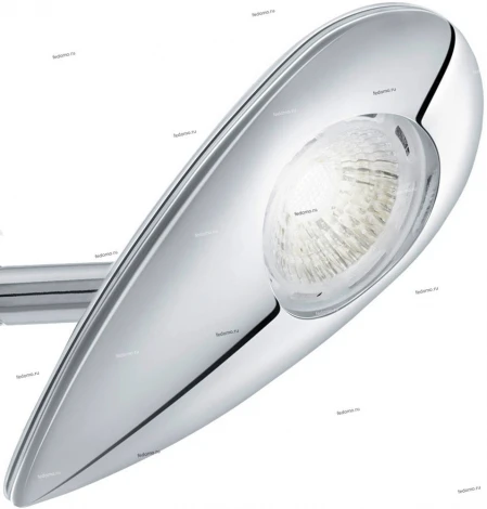 Eglo Pedregal 95753