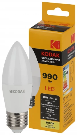 Светодиодная лампа Kodak LED B35-11W-830-E27 K 11Вт свеча теплый белый свет Е27 (Б0057632)