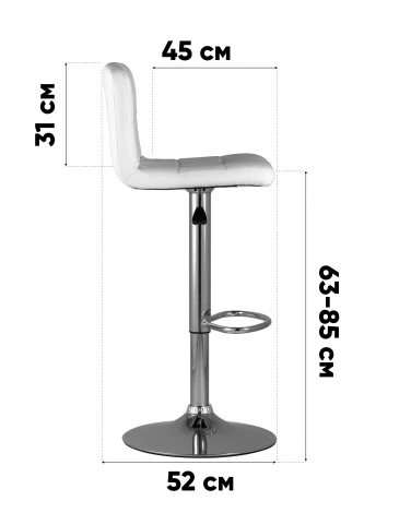 Стул барный Малави LITE NS белый Stool Group УТ000042720