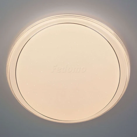 Потолочный светильник Eurosvet Universal 40008/1 LED белый 70W