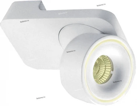 Donolux DL18619 DL18619/01WW-R White