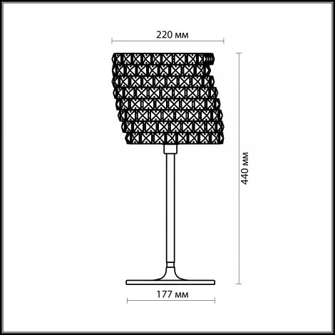 Интерьерная настольная лампа Odeon Light Astli 2606/1T