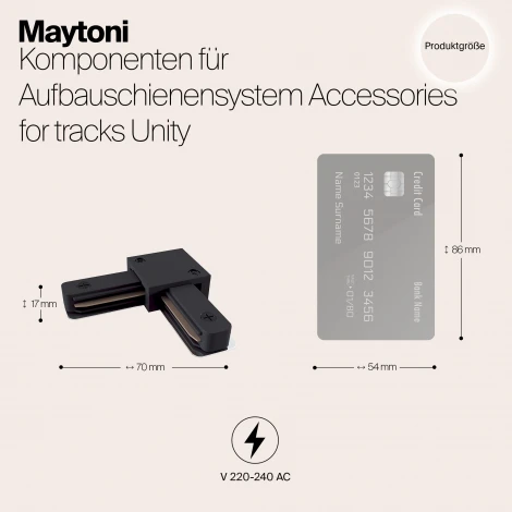 Коннектор L-образный Unity черный (однофазный) Maytoni Technical TRA001CL-11B (220V)