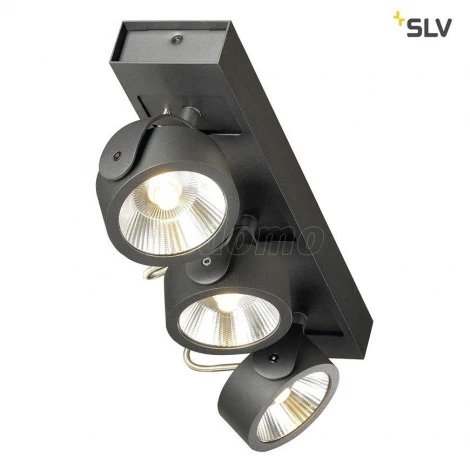 Спот Slv Kalu 1000115