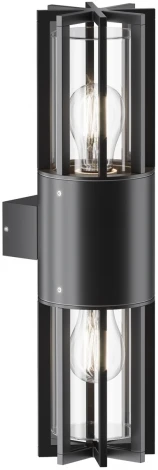 Настенный уличный светильник Maytoni Barrel O453WL-02GF (220V, круглые, IP54)