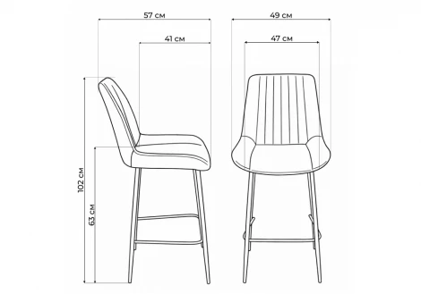 Полубарный стул Седа крутящийся Notta 632590