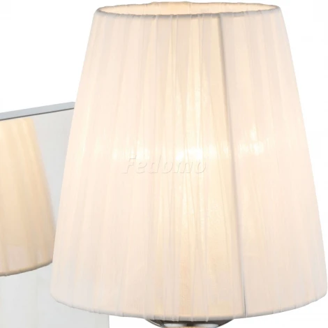 Бра Globo Cocle 69034W