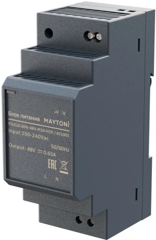 Блок питания 48В Maytoni 831003