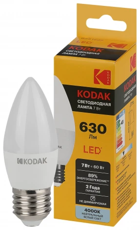 Светодиодная лампа Kodak LED B35-7W-840-E27 K 7Вт свеча нейтральный белый свет Е27 (Б0057627)