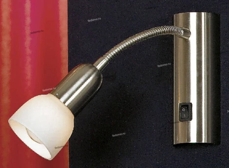 Спот Lussole Barete LSL-7700-01