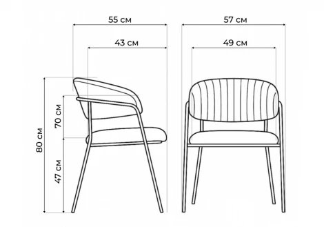 Стул на металлокаркасе Kamelia Woodville 15947