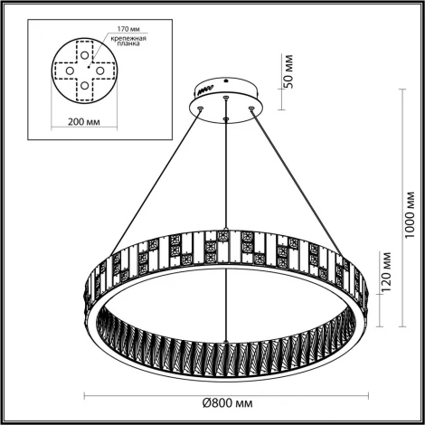 Подвесной светильник Odeon Light Crossa 5072/100L золото/прозрачный/белый/металл/хрусталь/алебастр LED 100W 3700K (220V, кольцо)