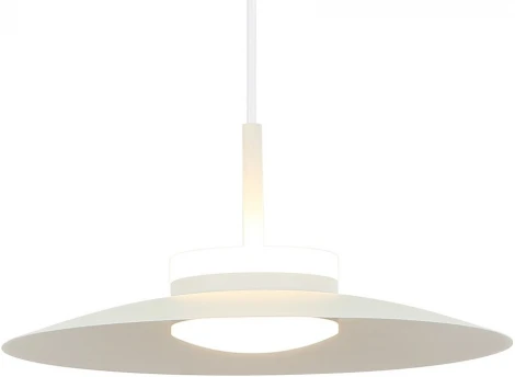 Подвесной светильник светодиодный Stilfort Skiap 4044/01/02P