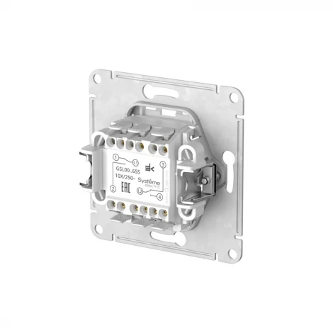 Переключатель двухклавишный (бежевый) Systeme Electric GSL000265S