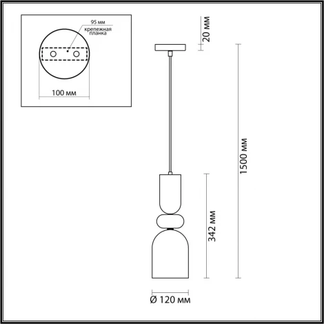 Подвесной светильник Lumion Gillian 4589/1 (220V, на проводе, круглые)