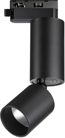 Светильник трековый однофазный трехжильный Novotech Tubo 359321 черный LED 10W 85-265V 3000K 1100Лм (220V, круглые)