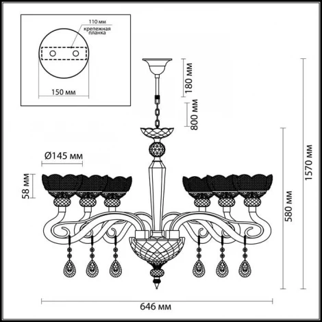Подвесная люстра Odeon Light Dorata 3999/6