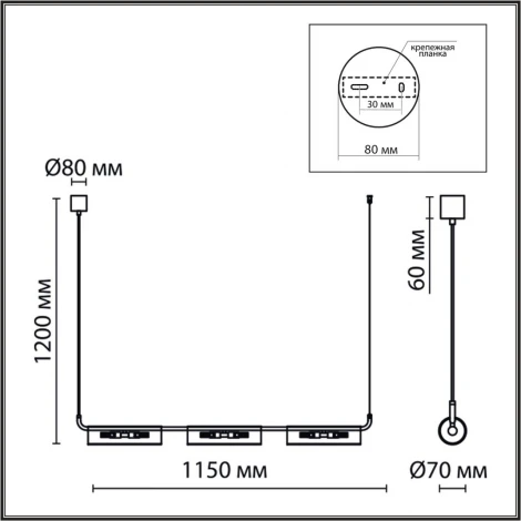 Подвесной светильник Lumion Toronto 6561/6 черный/прозрачный/металл/стекло G9 6*20W 220V (на проводе)