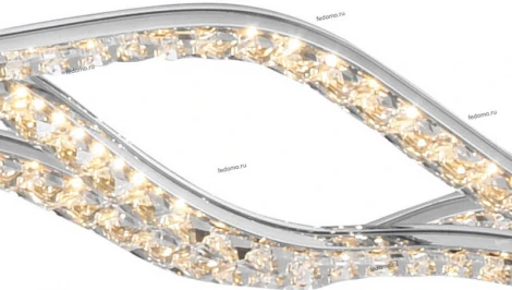 Потолочный светильник Globo WAVE 67822-45