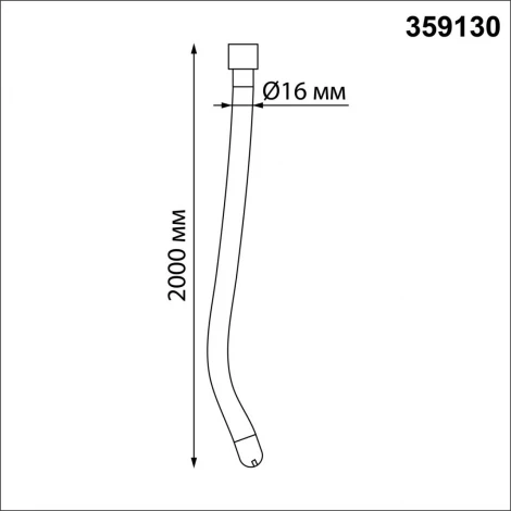Гибкий неон Novotech Ramo 359130 KONST IP20 LED 3000K 25W 220V 2500Лм