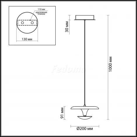 Подвесной светильник Odeon Light Vaga 4095/9L