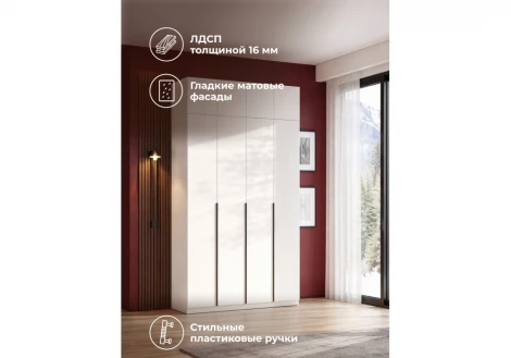 Шкаф Даиго с антресолью 160 СВ-Мебель Стеклянников Woodville 676151