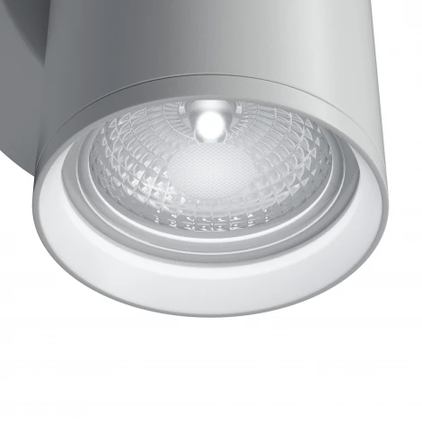 Настенный светильник (бра) FOCUS S GU10х1 10Вт IP 20 Maytoni Technical C068WL-01W (220V, круглые)
