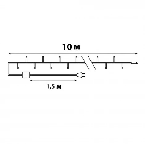 Гирлянда Uniel ULD-S1000-120/DBA WHITE IP67