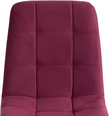 Стул CHILLY MAX / 1 шт. в упаковке (Велюр,Металл  /Белый)