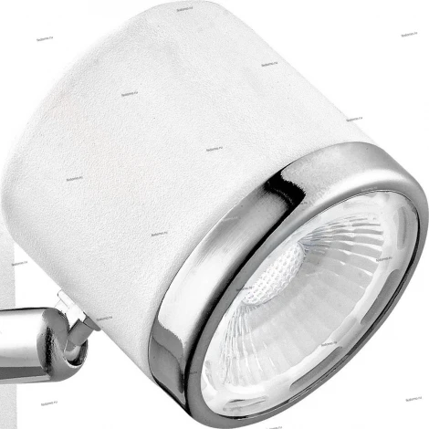 Eglo Pierino 94556