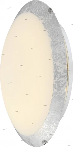 Globo Hera 40441