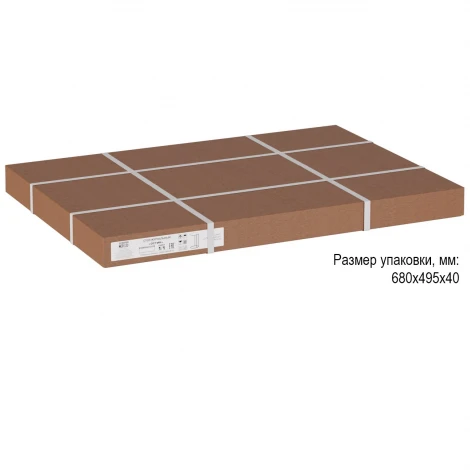 Стол придиванный Остин дуб янтарный/белый Mebelik 008954