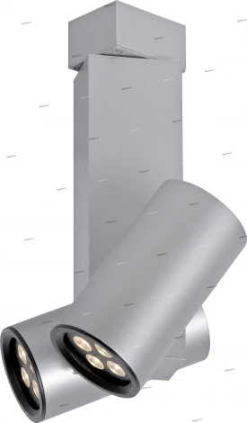 Lucide Led Tube 18253/24/36