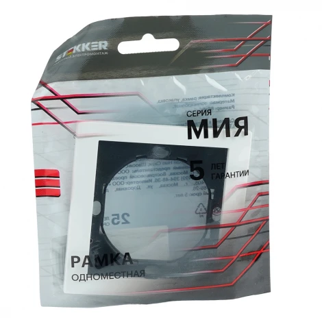 Рамка 1-местная PFR00-3001-01 белая магнолия Stekker Мия 50456