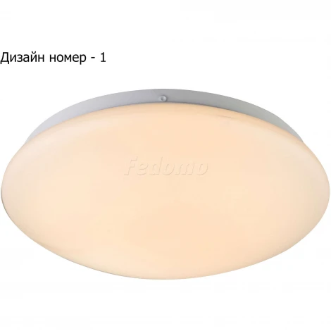 Настенно-потолочный светильник Globo Onega 41727-112
