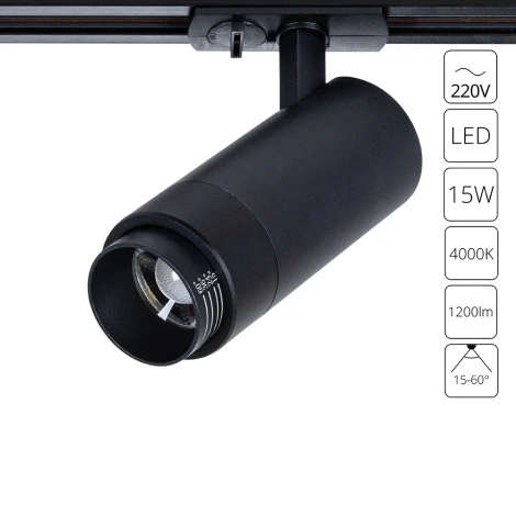 Трековый светильник однофазный 220V Arte Lamp Merak A3540PL-1BK (LED, круглые)