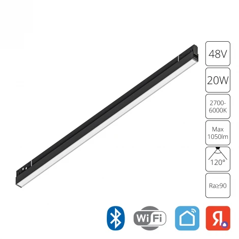 Трековый светильник магнитный 48V Expert A5743PL-1BK Arte Lamp (LED, управление смартфоном, умный дом - Алиса, Tuya Smart)