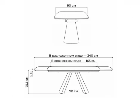 Керамический стол Grig 165 Woodville Woodville 15859