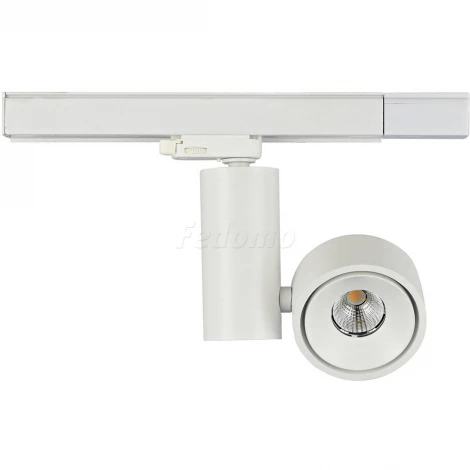 Donolux DL18626 DL18626/01 Track W Dim