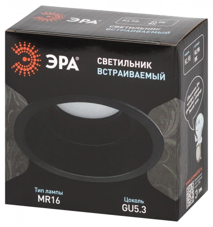 Встраиваемый точечный светильник ЭРА KL98 BK