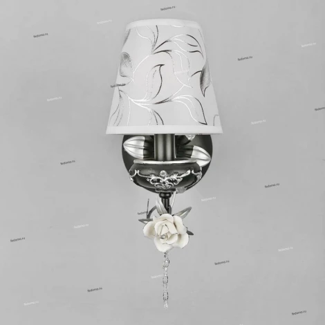 Бра Omnilux Lucca OML-77911-01