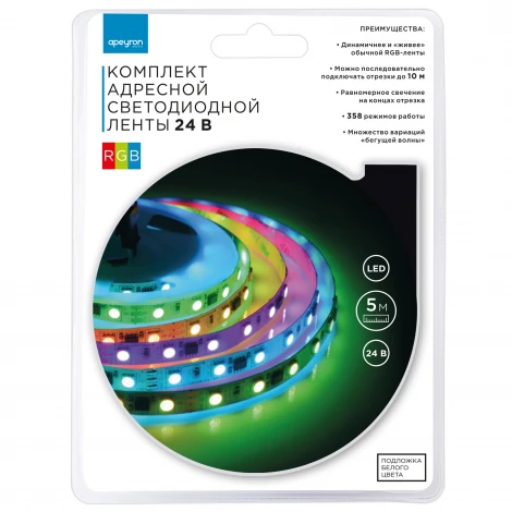 Комплект адресной светодиодной ленты 24В 14,4Вт/м SMD5050 60д/м IP20 ширина подложки 10мм(белая) 5м, RGB с аксессуарами Apeyron 10-93
